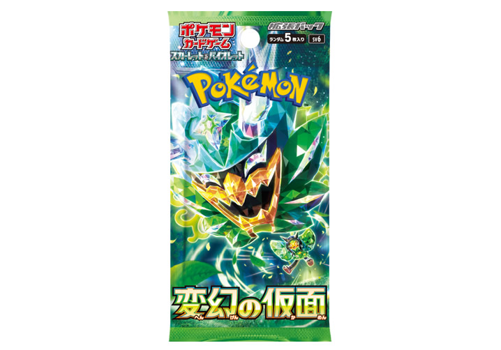 【新弾】ポケモンカードゲーム スカーレット＆バイオレット 強化拡張パック 変幻の仮面