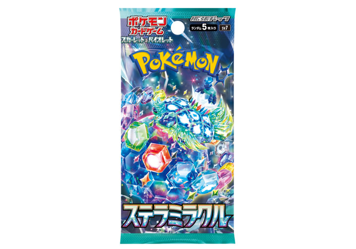 【新弾】ポケモンカードゲーム スカーレット＆バイオレット 強化拡張パック ステラミラクル