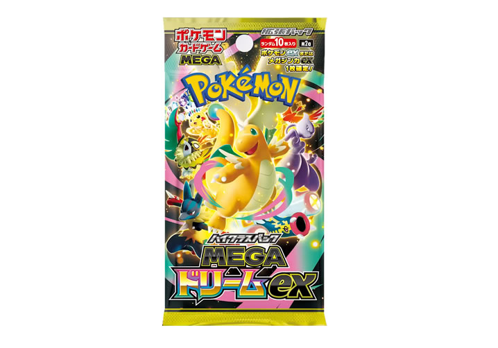 ポケモンカードゲームMEGA ハイクラスパック MEGAドリームex
